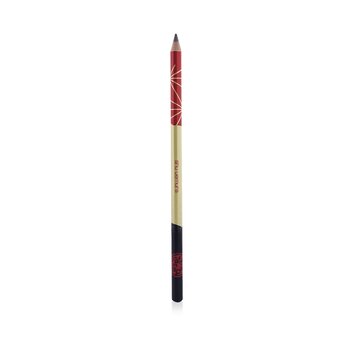 Shu UemuraH9 Hard Formula Eyebrow Pencil (Crafted In Japan Edition) - # 02 Seal Brown 3.4g/0.11oz