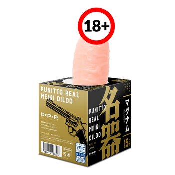 Ppp Made In Japanpunitto Real Meiki Dildo Magnum Cm Pc Women S