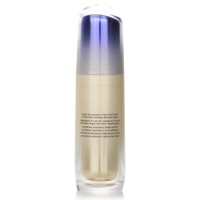 Shiseido Vital Perfection Liftdefine Radiance Night Concentrate Ml