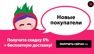 Subscript floater