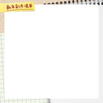 后 天气丹套盒:平衡水 (150ml + 25ml),乳液 (110ml + 25ml), 精华 8ml, 面霜 10ml,眼霜 5ml 7pcs