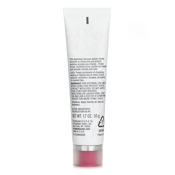 Elizabeth Arden - Eight Hour Cream (Tube) Image 2