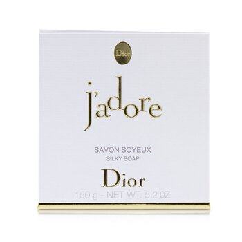 Christian Dior - J'Adore Silky Soap Image 2