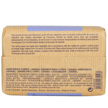 L'Occitane - Shea Butter Extra Gentle Soap - Lavender Image 2