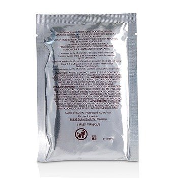 SK II - Facial Treatment Mask Image 2