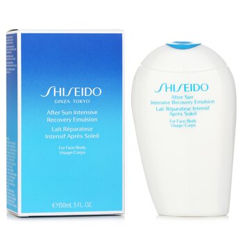 Shiseido - After Sun Intensive Recovery Emulsion Image 1