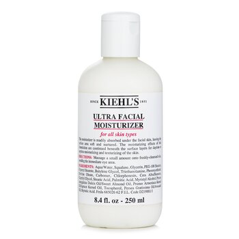科颜氏 Kiehl's 特效高效保湿乳液 不油腻补水滋润 -适用于所有肤质 250ml/8.4oz
