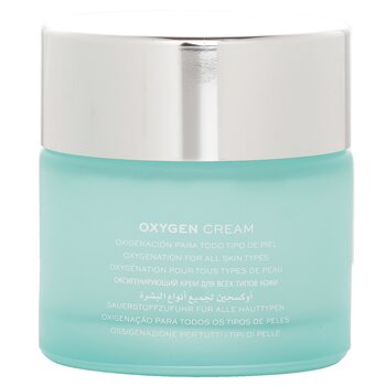 Natura Bisse - O2 Oxygen Cream Image 2