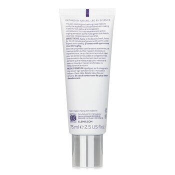 Elemis - Herbal Lavender Repair Mask Image 2