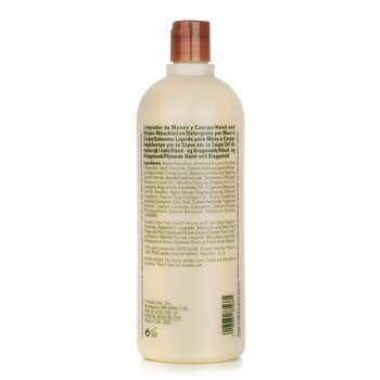 Aveda - Rosemary Mint Hand & Body Wash Image 2