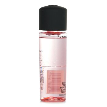 MAC - Gently Off Eye & Lip Makeup Remover Image 1