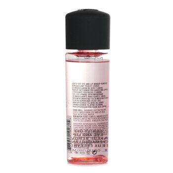 MAC - Gently Off Eye & Lip Makeup Remover Image 2