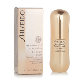 Shiseido - Benefiance NutriPerfect Eye Serum Image 1