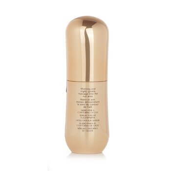 Shiseido - Benefiance NutriPerfect Eye Serum Image 2