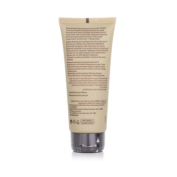 Ahava - Time To Energize Hand Cream (All Skin Types) Image 2