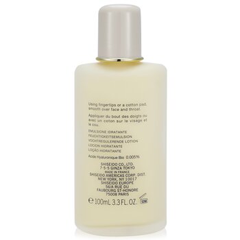 Shiseido - Concentrate Facial Moisture Lotion Image 2