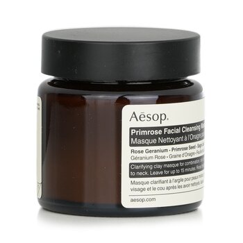 Aesop - Primrose Facial Cleansing Masque Image 1