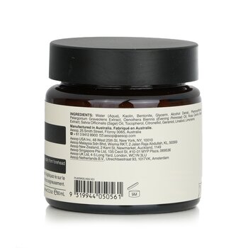 Aesop - Primrose Facial Cleansing Masque Image 2