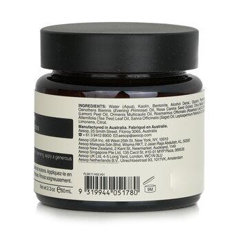 Aesop - Chamomile Concentrate Anti-Blemish Masque Image 1