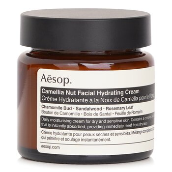 Aesop - Camellia Nut Facial Hydrating Cream Image 1