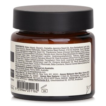 Aesop - Camellia Nut Facial Hydrating Cream Image 2