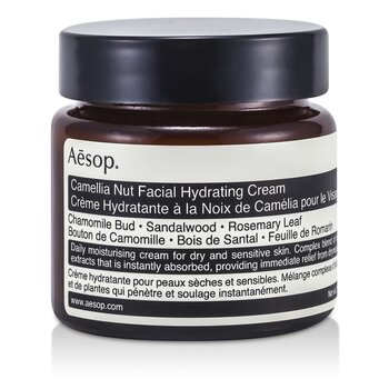 Aesop Intensywnie nawilżający krem do twarzy Camellia Nut Facial Hydrating Cream 60ml/2.01oz