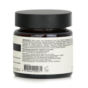 Aesop - B Triple C Facial Balancing Gel Image 2