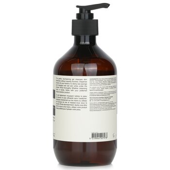 Aesop - Geranium Leaf Body Cleanser Image 2