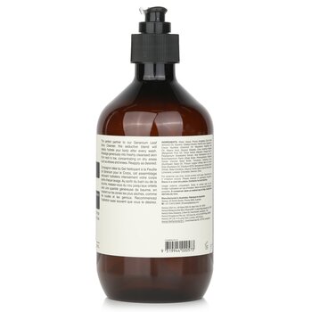 Aesop - Geranium Leaf Body Balm Image 2