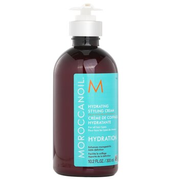 Moroccanoil - Hydrating Styling Cream Image 1