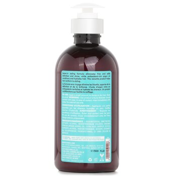 Moroccanoil - Hydrating Styling Cream Image 2