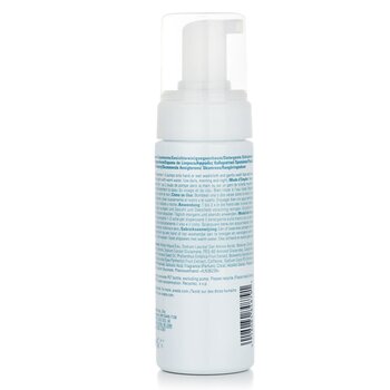 Aveda - Outer Peace Foaming Cleanser Image 2