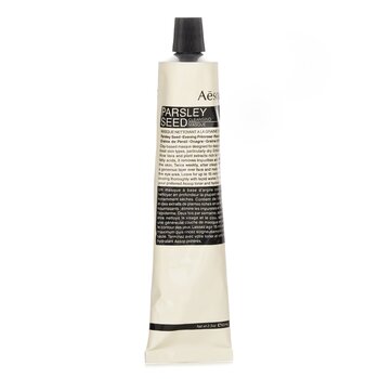 Aesop - Parsley Seed Cleansing Masque (Tube) Image 1