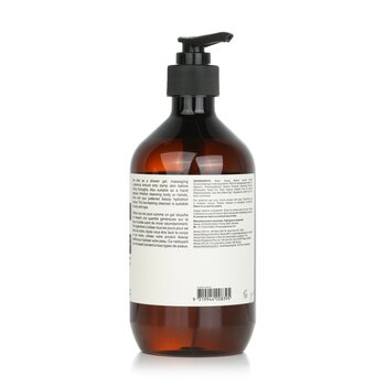 Aesop - Coriander Seed Body Cleanser Image 2