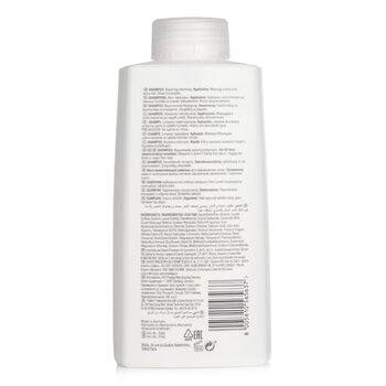 Wella - SP Repair Shampoo (For Damaged Hair) Image 2