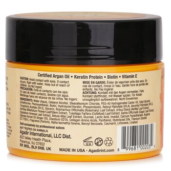 Agadir Argan Oil - Moisture Masque (For All Hair Types) Image 2