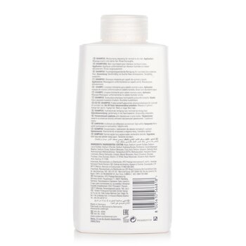 Wella - SP Hydrate Shampoo (Effectively Moisturises Dry Hair) Image 2