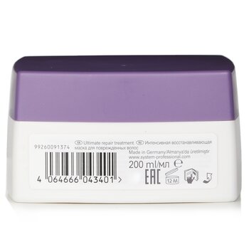 Wella - SP Repair Mask (For Damaged Hair) Image 2