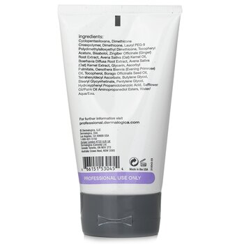 Dermalogica - UltraCalming Barrier Repair (Tube, Salon Size) Image 2