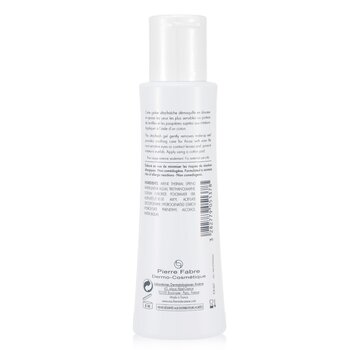 Avene - Gentle Eye Make-Up Remover Image 2