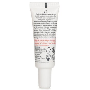 Avene - Soothing Eye Contour Cream Image 2
