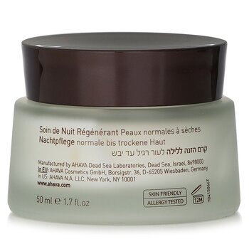 Ahava - Time To Hydrate Night Replenisher (Normal to Dry Skin) Image 2