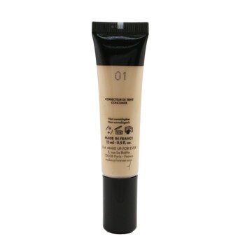 Make Up For Ever - Full Cover Extreme Camouflage Cream Waterproof - #1 (Pink Porcelain) Image 2