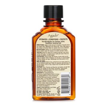 Agadir Argan Oil - Hair Treatment (Hydrates & Conditions - All Hair Types) Image 2