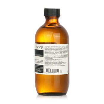 Aesop - Parsley Seed Facial Cleanser Image 2