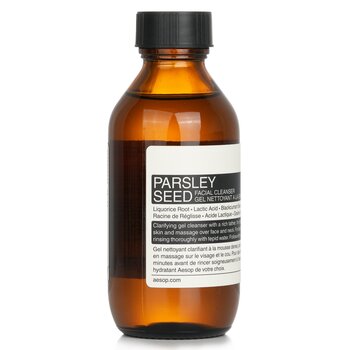 Aesop - Parsley Seed Facial Cleanser Image 2