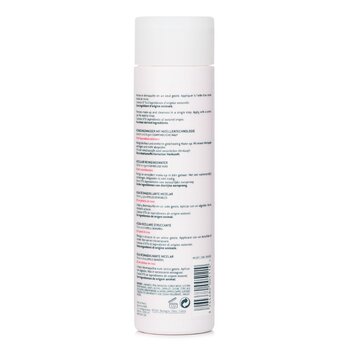 Nuxe - Eau Demaquillant Micellaire Micellar Cleansing Water Image 2