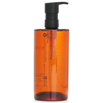 Shu Uemura - Ultime8 Sublime Tsubaki Cleansing Oil Image 2