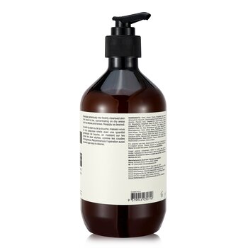 Aesop - Rind Concentrate Body Balm Image 2