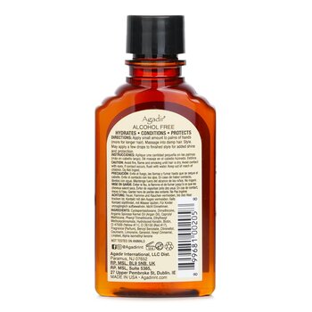 Agadir Argan Oil - Hair Treatment (Ideal For All Hair Types) Image 2